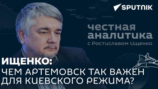 Ищенко про задержание Марата Касема, поставки танков Киеву и крах режима Санду - Sputnik Южная Осетия