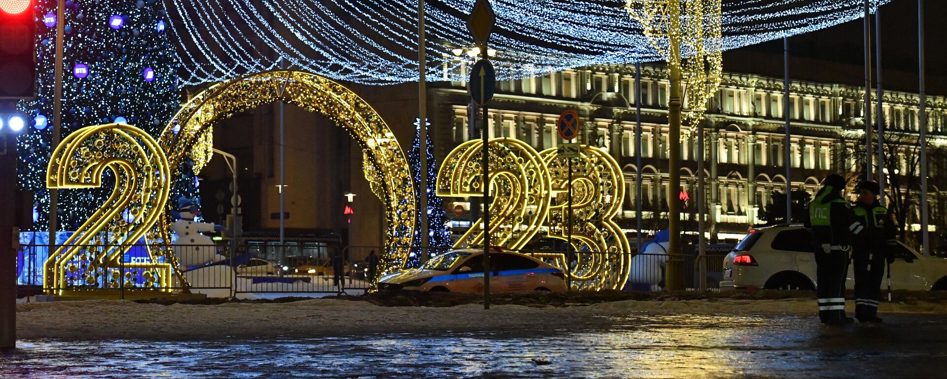 Новогодние украшения на Лубянской площади в Москве. - Sputnik Южная Осетия, 1920, 13.01.2023