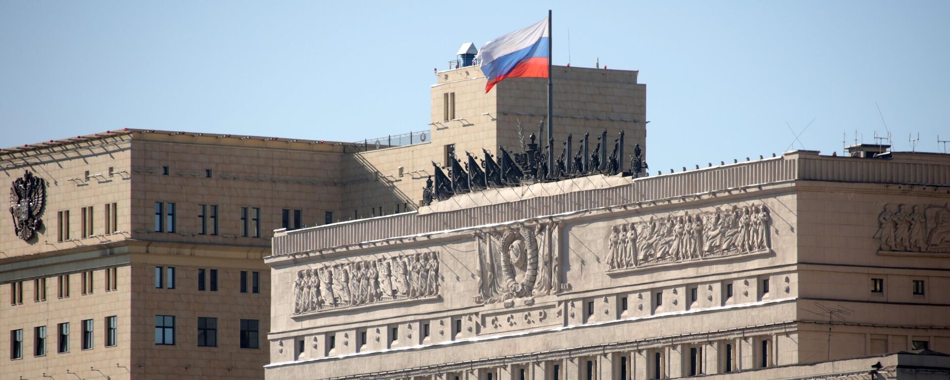 Здание Министерства обороны Российской Федерации на Фрунзенской набережной в Москве - Sputnik Южная Осетия, 1920, 05.11.2025