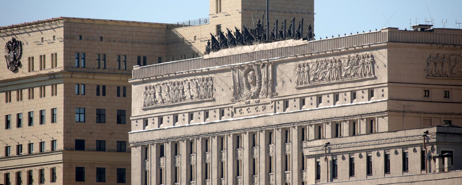Здание Министерства обороны Российской Федерации на Фрунзенской набережной в Москве - Sputnik Южная Осетия, 1920, 30.05.2023