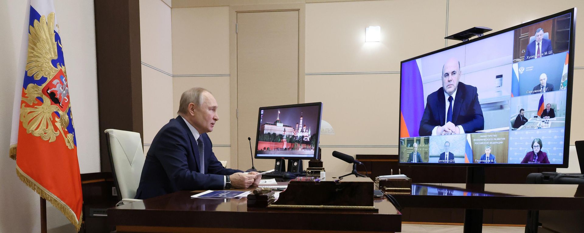 Президент РФ В. Путин провел совещание по экономическим вопросам - Sputnik Южная Осетия, 1920, 23.09.2026