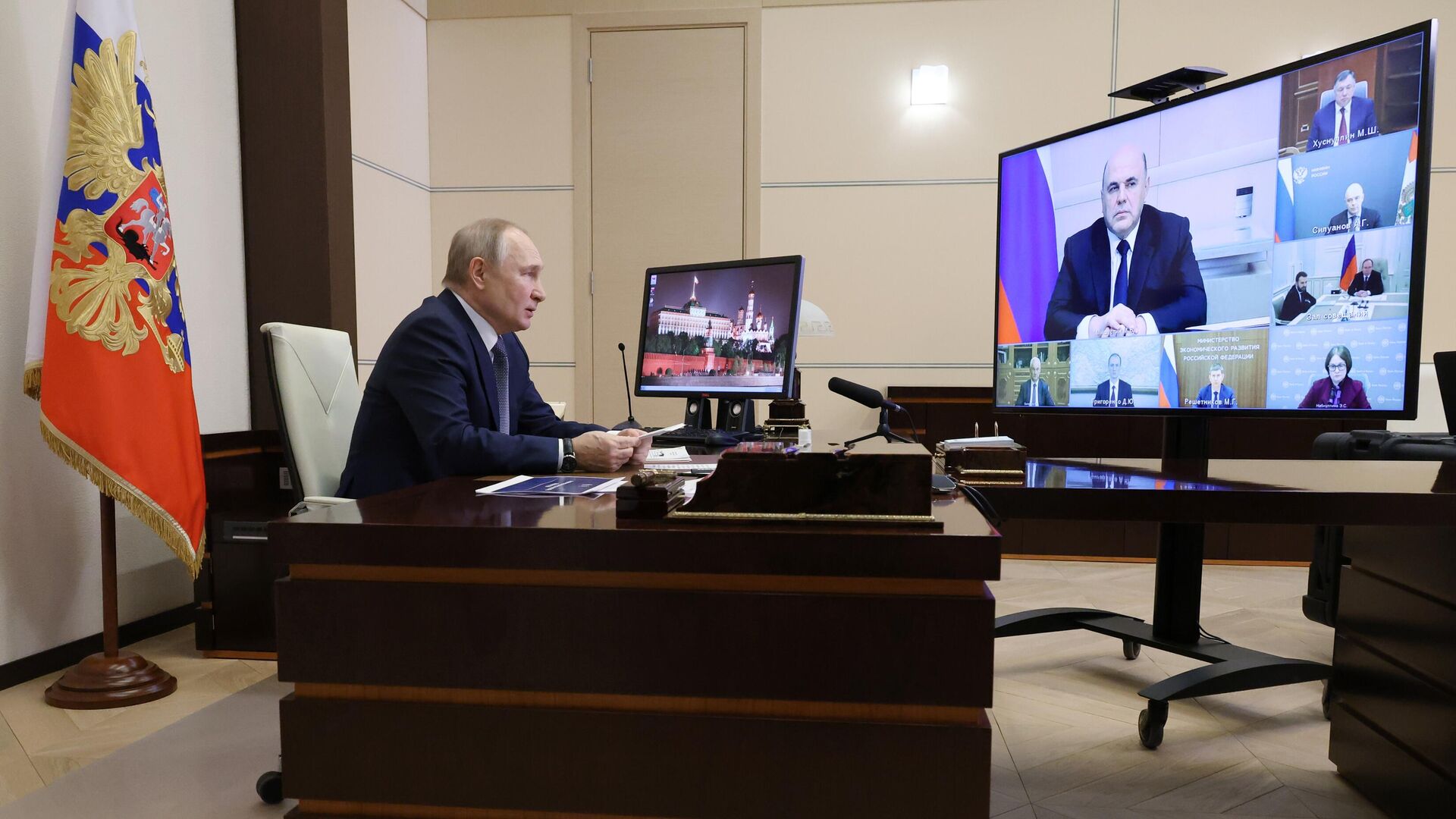 Президент РФ В. Путин провел совещание по экономическим вопросам - Sputnik Южная Осетия, 1920, 17.01.2023