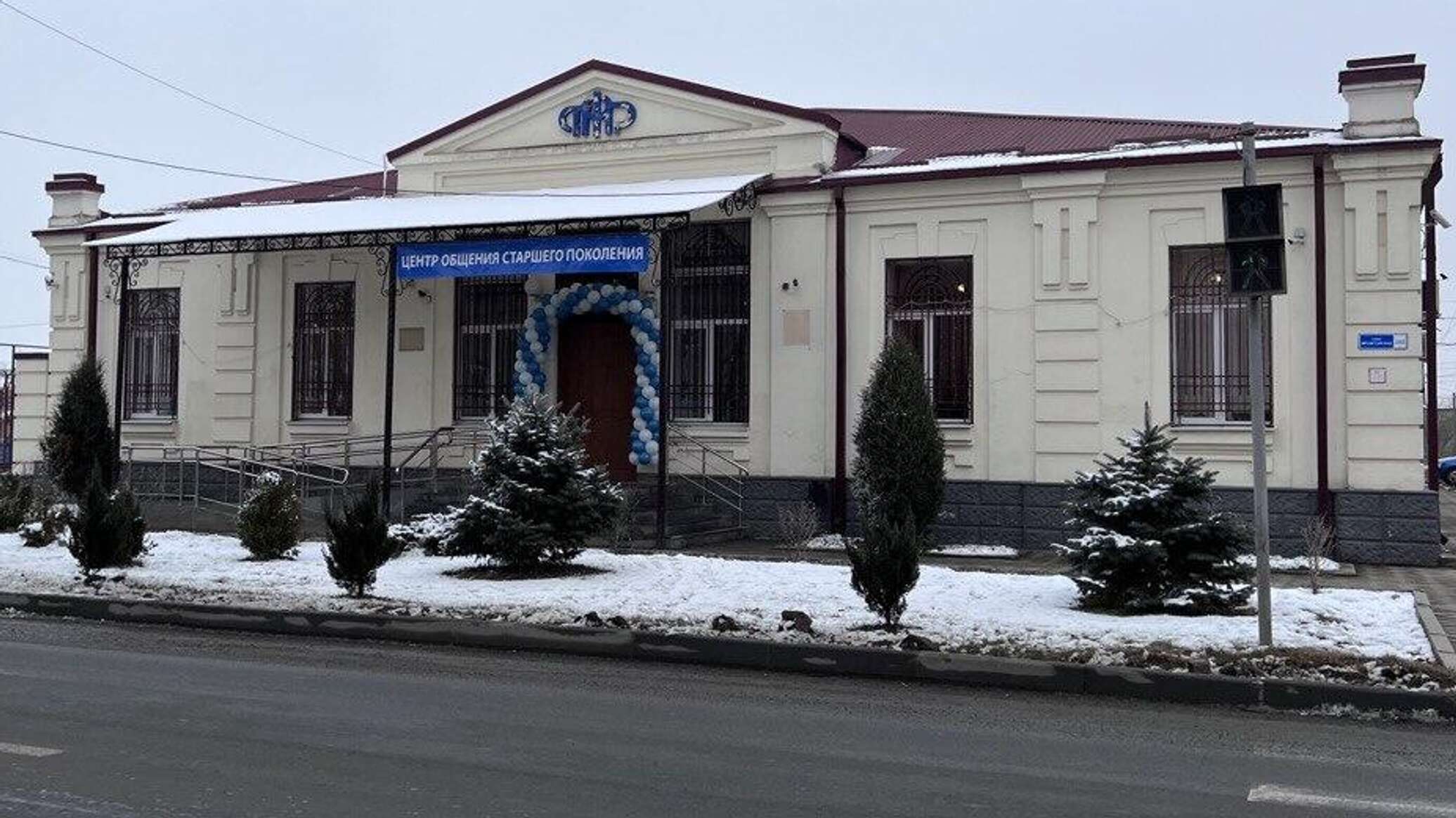Мфц владикавказ доватора телефон Мфц владикавказ доватора телефон