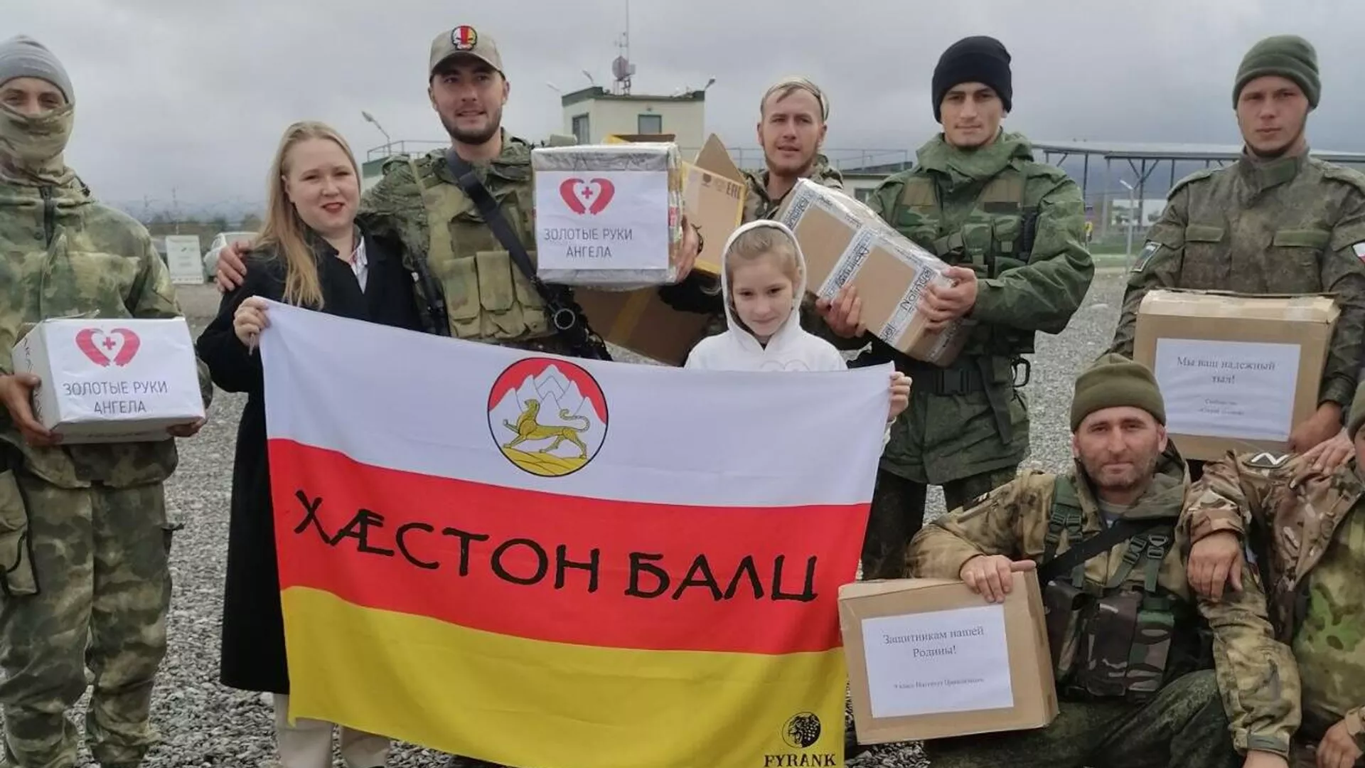 Золотые руки ангела во Владикавказе помогают бойцам СВО