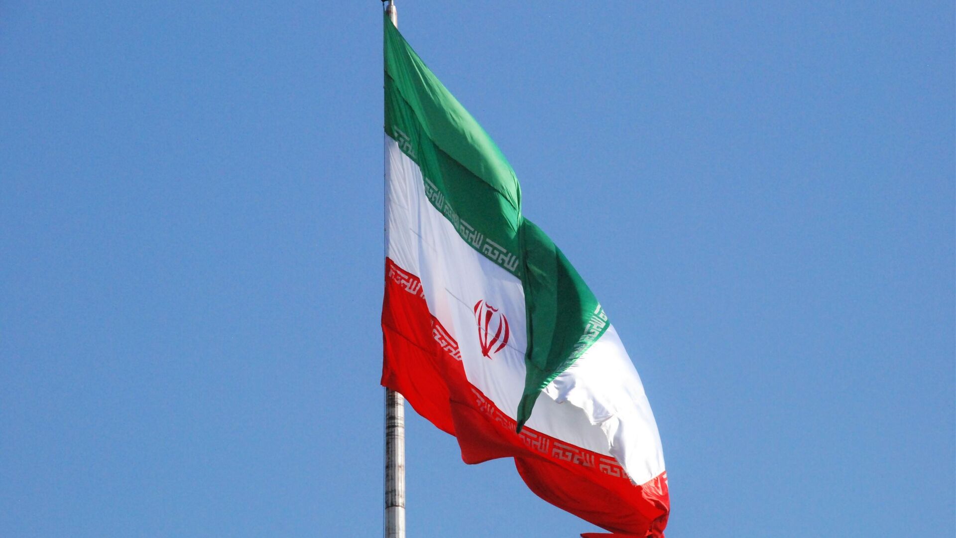 Флаг Ирана - Sputnik Южная Осетия, 1920, 02.02.2023
