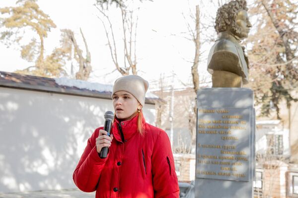 День памяти А.С. Пушкина в Цхинвале  - Sputnik Южная Осетия