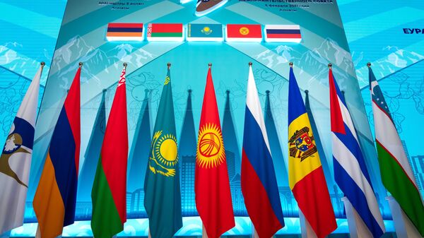 Заседание Евразийского межправительственного совета стран ЕАЭС - Sputnik Южная Осетия