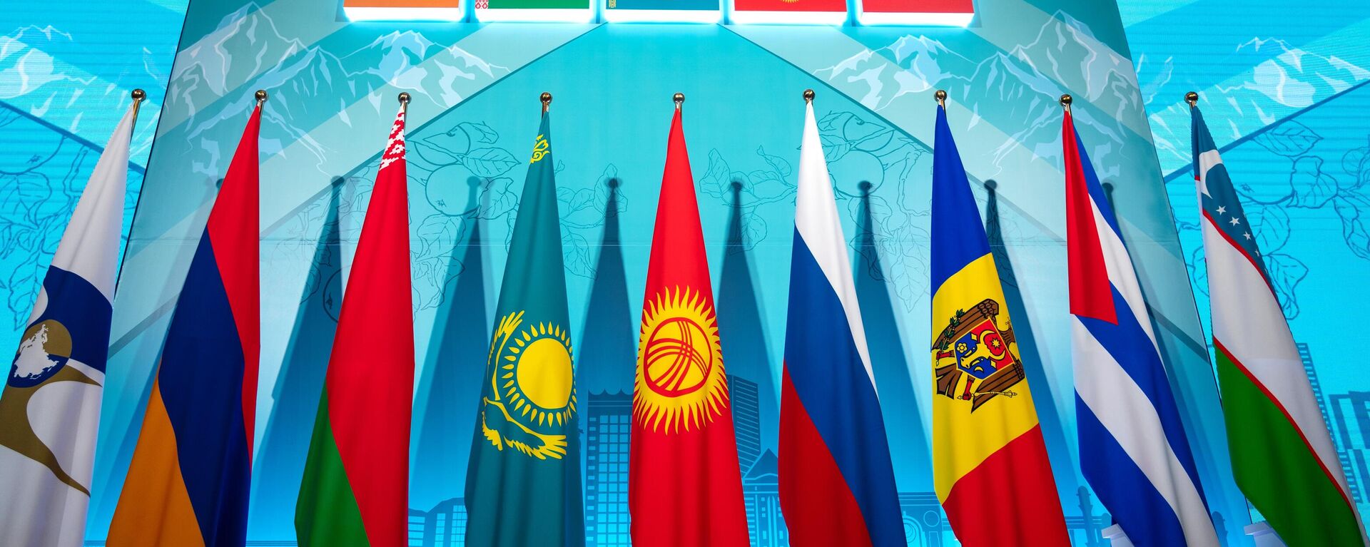 Заседание Евразийского межправительственного совета стран ЕАЭС - Sputnik Южная Осетия, 1920, 10.10.2023