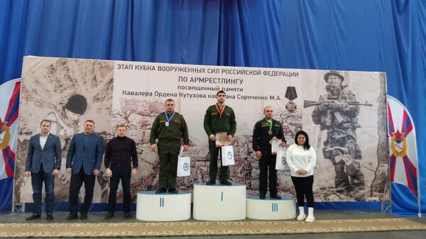 Армрестлеры стали победителями этапа Кубка Вооруженных Сил России - Sputnik Южная Осетия