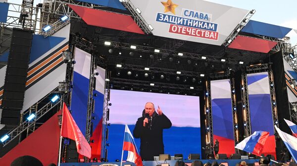 Митинг-концерт Слава защитникам Отечества! в Москве - Sputnik Южная Осетия