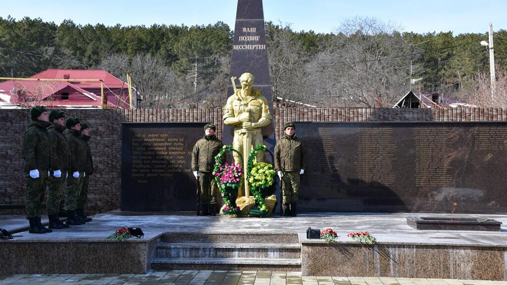 В Минобороны РЮО почтили память павших военнослужащих - Sputnik Южная Осетия, 1920, 25.02.2023