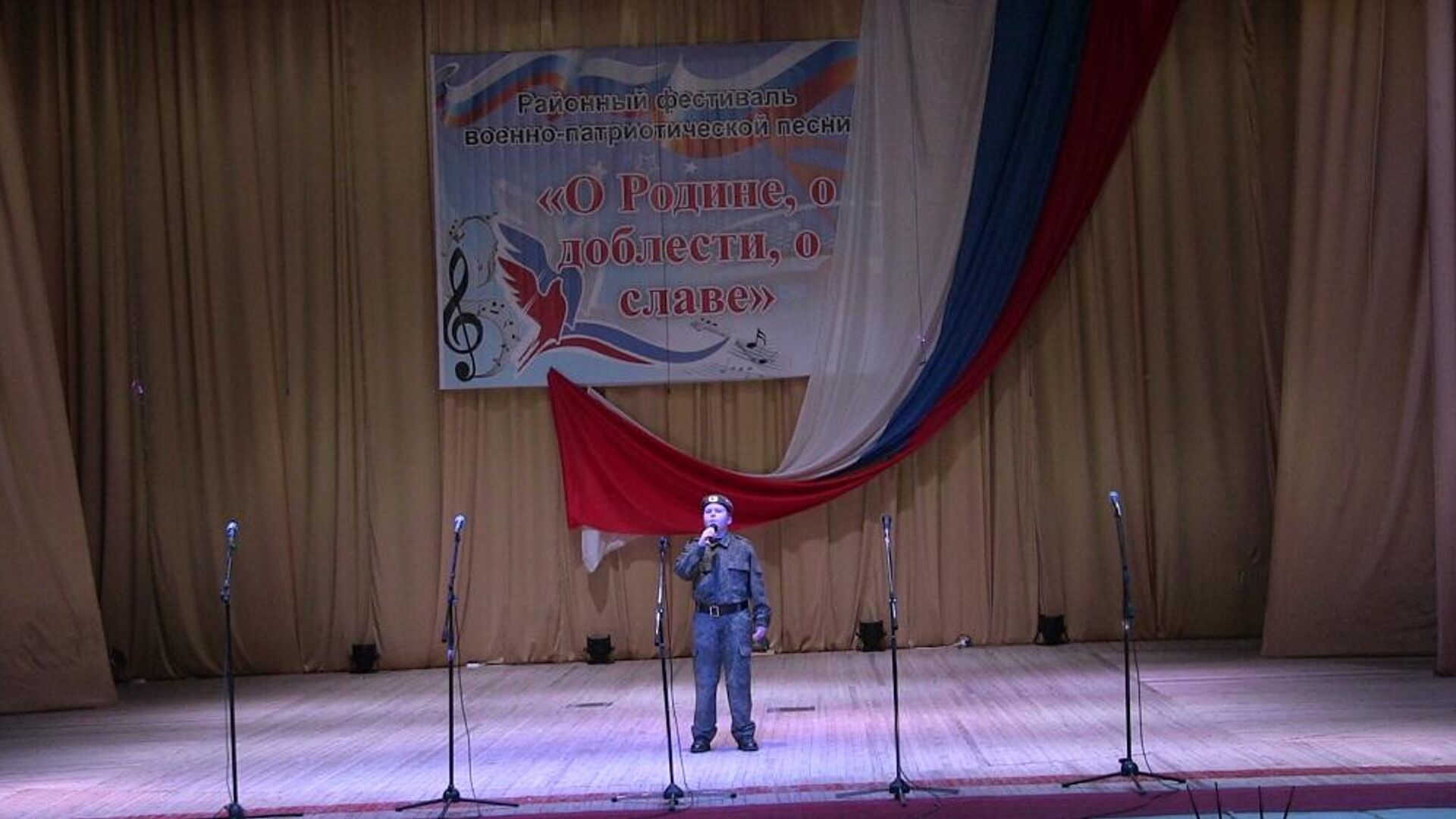 Фестиваль военно-патриотической песни в Моздоке - Sputnik Южная Осетия, 1920, 06.03.2023