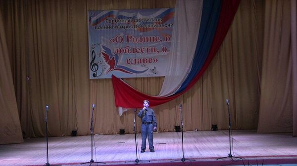 Фестиваль военно-патриотической песни в Моздоке - Sputnik Южная Осетия