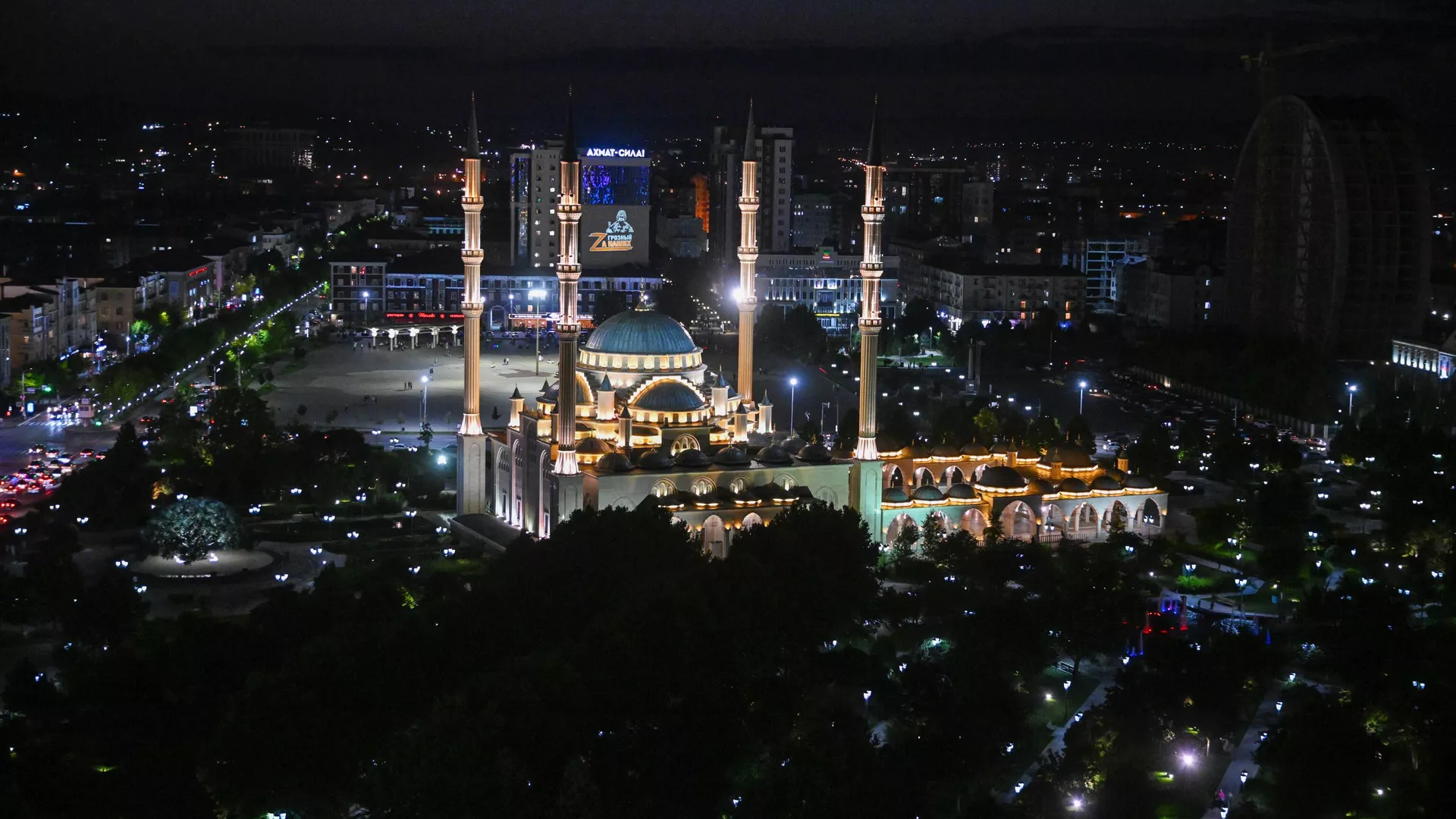 Города России. Грозный