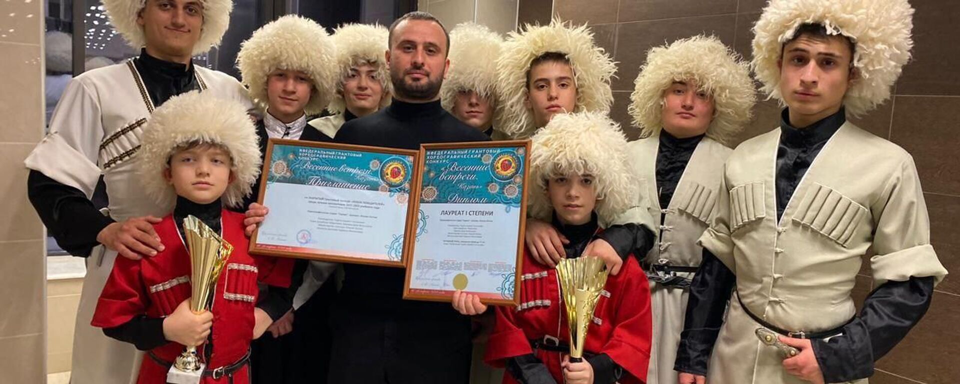 Ансамбль Сармат - Sputnik Южная Осетия, 1920, 05.12.2025