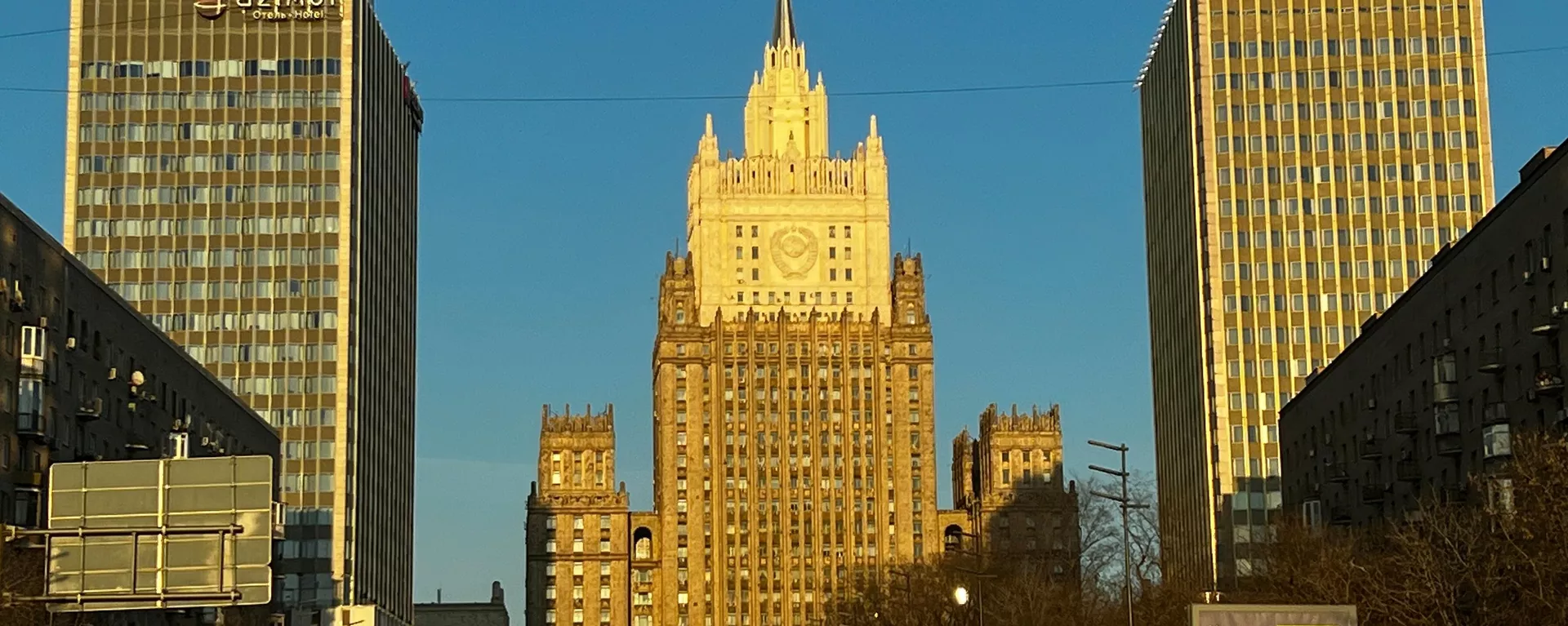 Здание МИД России. Архивное фото  - Sputnik Южная Осетия, 1920, 29.11.2023