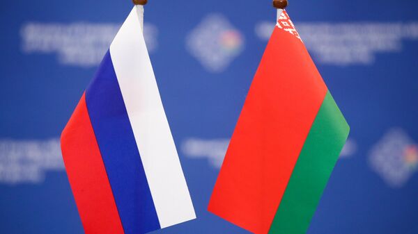 Флаги России и Белоруссии - Sputnik Южная Осетия