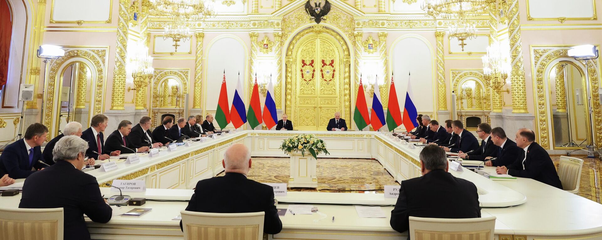 Заседание Высшего госсовета Союзного государства с участием Владимира Путина и Александра Лукашенко - Sputnik Южная Осетия, 1920, 06.04.2023