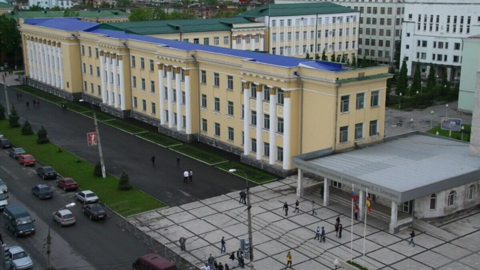 СОГУ имени К. Л. Хетагурова