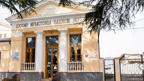 Национальный музей республики Южная Осетия - Sputnik Южная Осетия