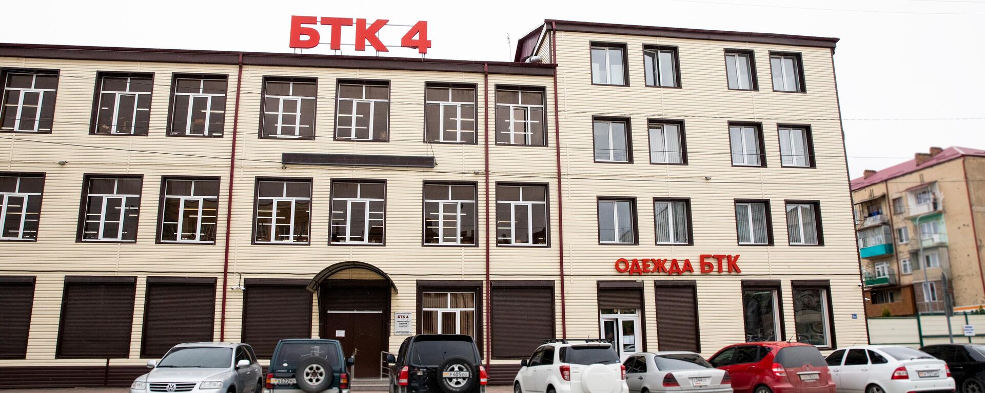 Цхинвальская швейная фабрика БТК 4 - Sputnik Южная Осетия, 1920, 11.07.2023