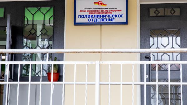 Поликлиническое отделение Детской больницы  - Sputnik Южная Осетия
