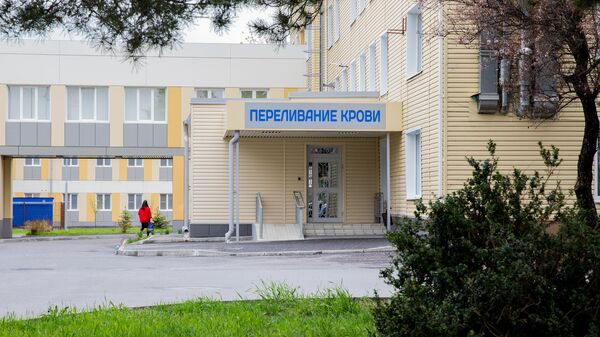 Станция переливания крови в РММЦ - Sputnik Южная Осетия