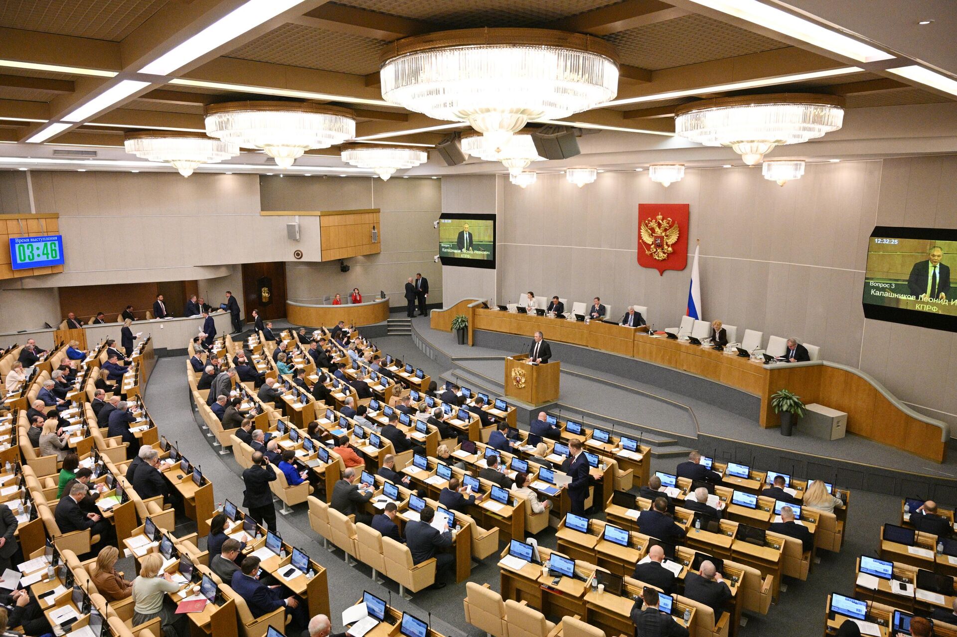Пленарное заседание Госдумы России. Архивное фото  - Sputnik Южная Осетия, 1920, 27.04.2026