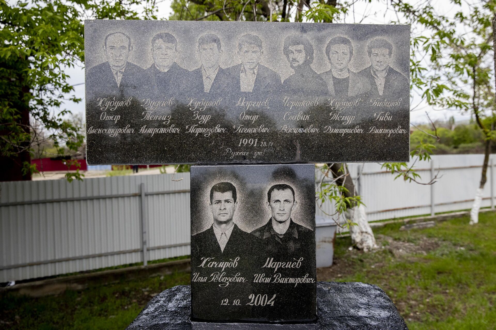 День памяти жертв Цинагарской трагедии - Sputnik Южная Осетия, 1920, 28.04.2023