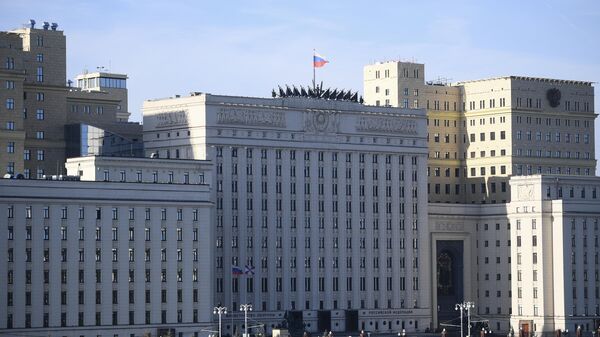 Здание министерства обороны РФ - Sputnik Южная Осетия