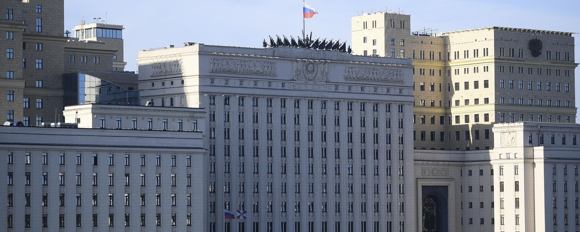 Здание министерства обороны РФ - Sputnik Южная Осетия, 1920, 07.07.2023
