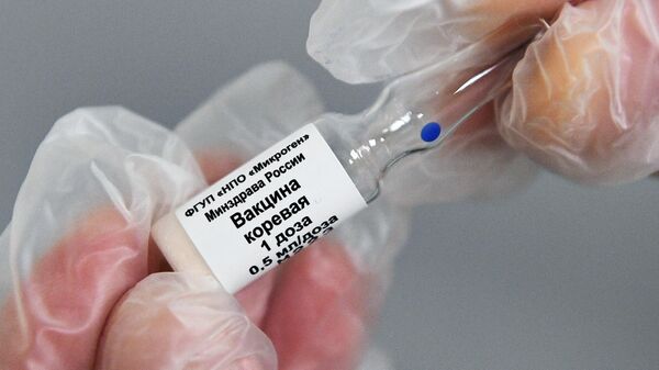 Вакцинация от кори. Архивное фото - Sputnik Южная Осетия