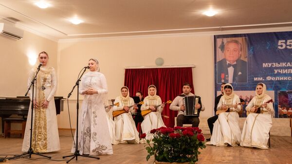 Концерт в честь 55-летия Музыкального училища им.Ф.Алборова - Sputnik Южная Осетия