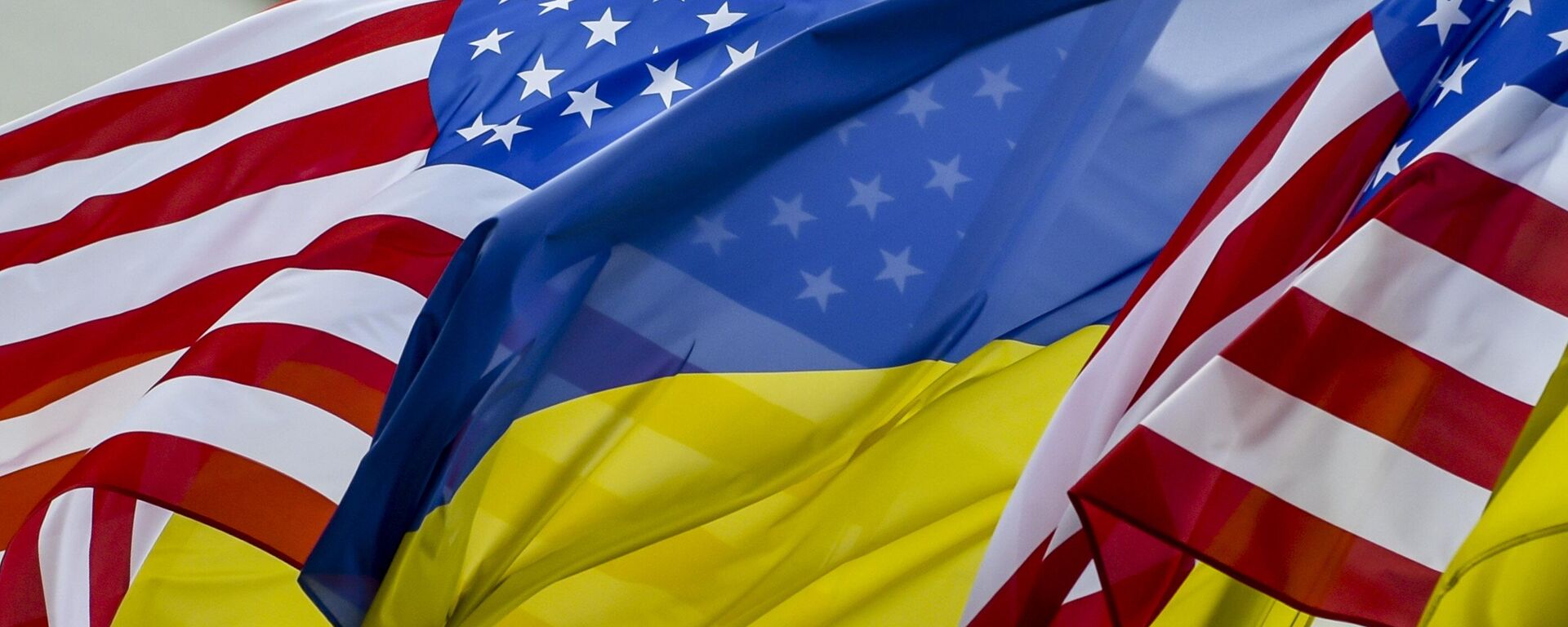 Флаги США и Украины. Архивное фото  - Sputnik Южная Осетия, 1920, 31.07.2023