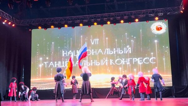 Югоосетинский ансамбль Арвырон стал призером на фестивале Алые паруса в Сочи - Sputnik Южная Осетия