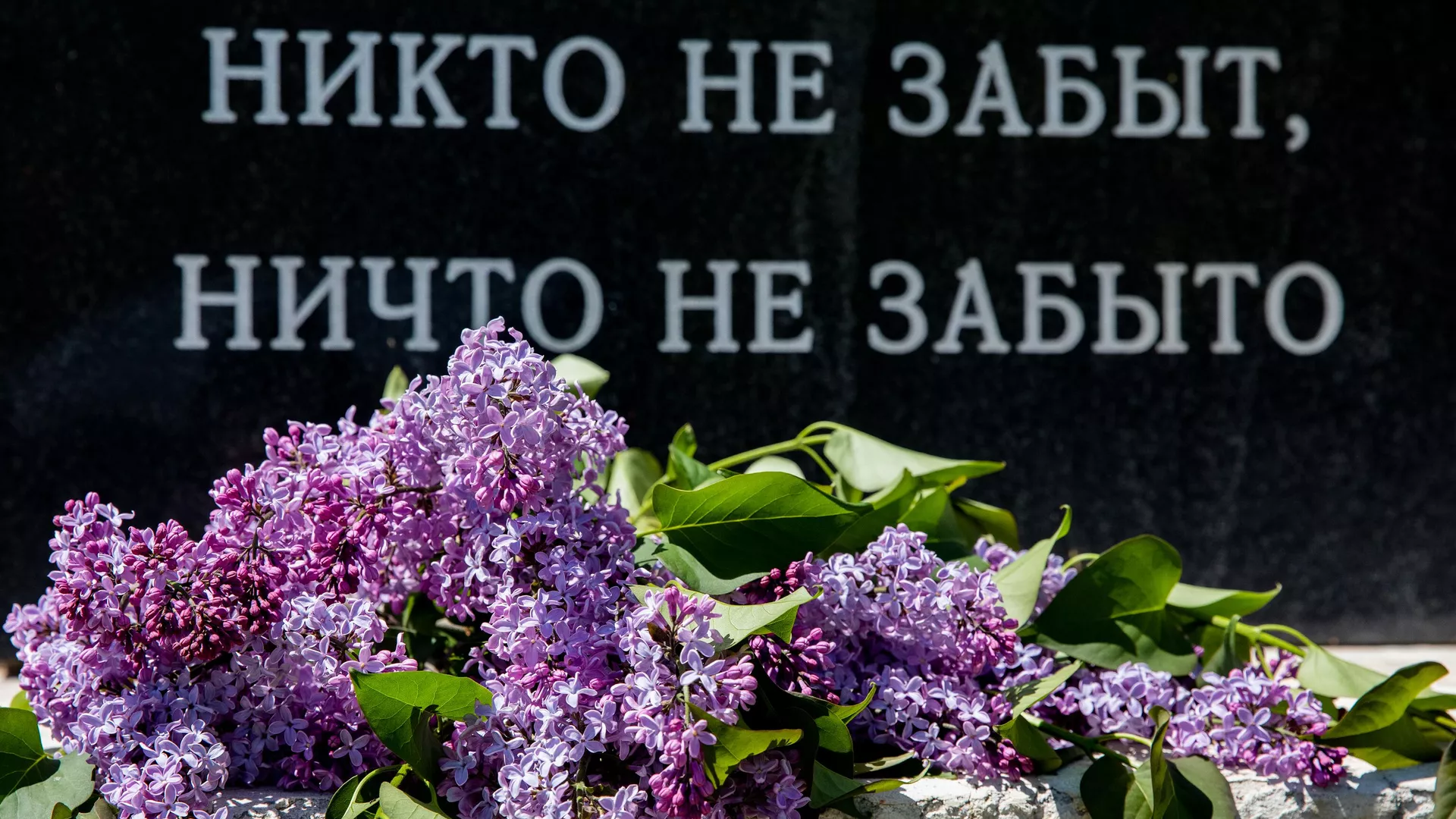 Село Сатикар 
