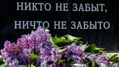Село Сатикар 
