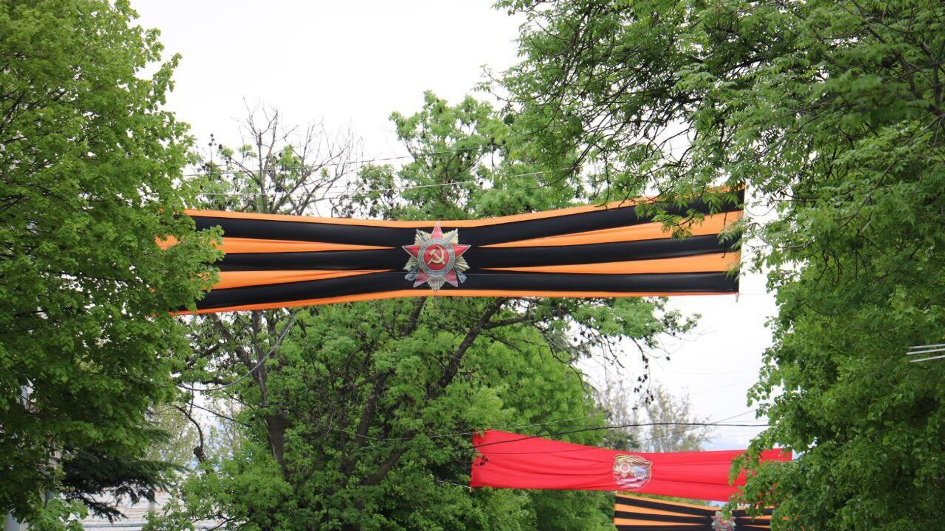 Цхинвал украшают в преддверие Дня Победы - Sputnik Южная Осетия, 1920, 08.05.2023
