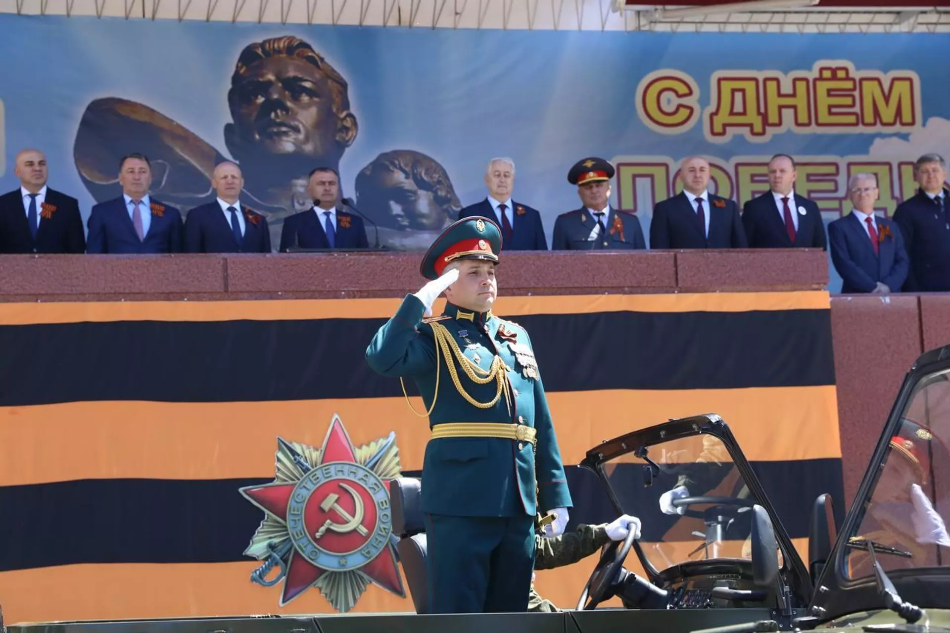 Парад Победы в Цхинвале  - Sputnik Южная Осетия, 1920, 09.05.2023