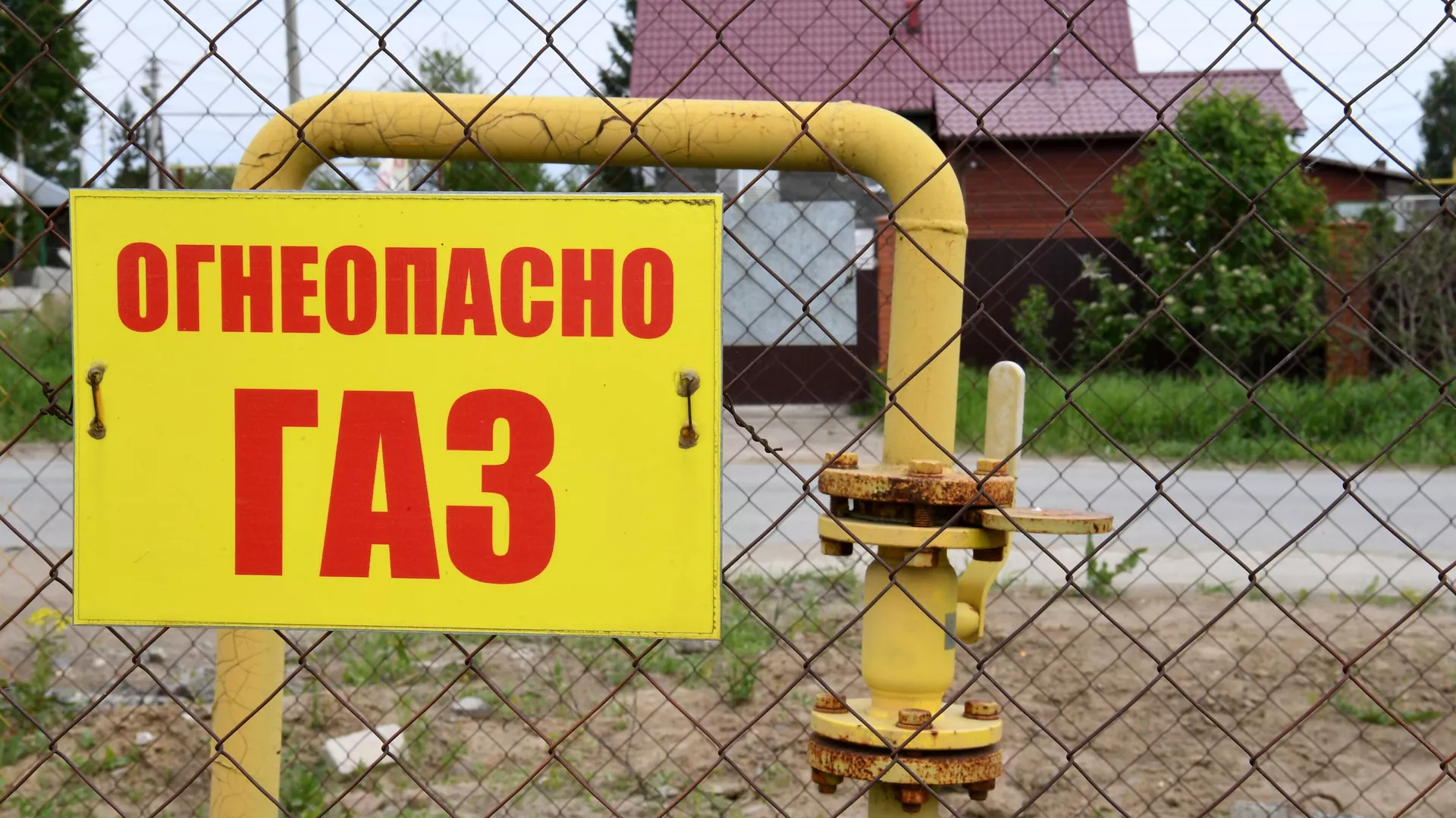 Газораспределительное устройство. Архивное фото 
