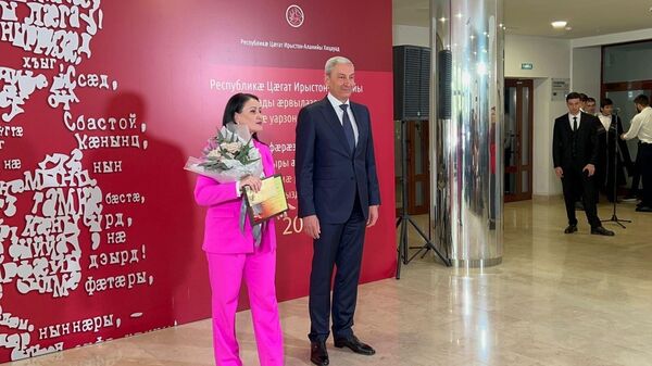 В Северной Осетии наградили лауреатов премии Осетия — любовь моя - Sputnik Южная Осетия