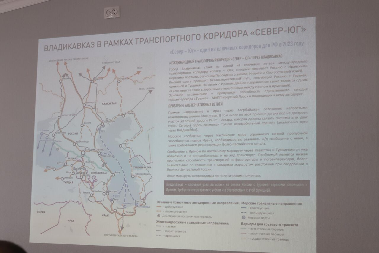 Каким быть Владикавказу? Продолжается работа по разработке мастер-плана  города - 18.05.2023, Sputnik Южная Осетия