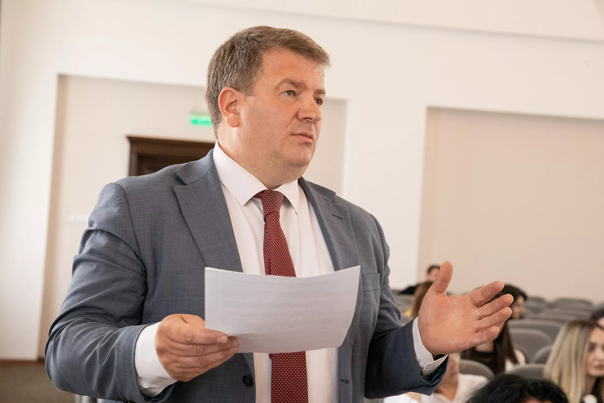 Сессия Парламента Сессия Парламента