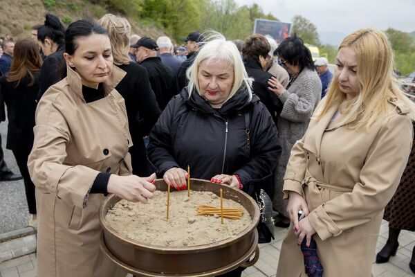20 мая в Южной Осетии – День памяти и скорби. - Sputnik Южная Осетия
