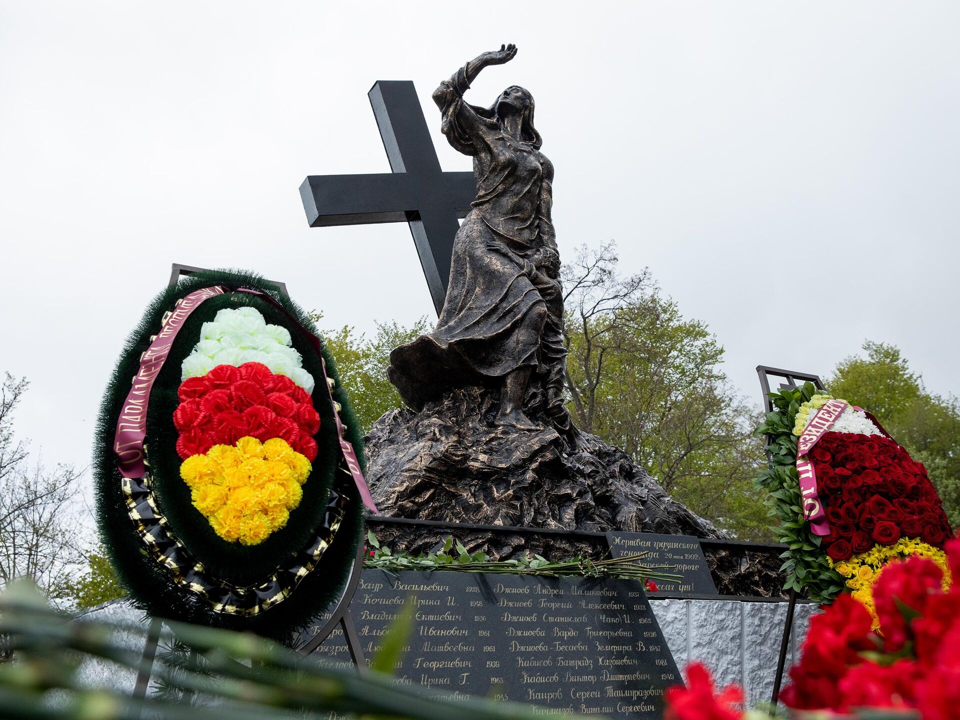 19 20 21 мая. Ередской трагедии памятник. Ередская трагедия в Южной Осетии.