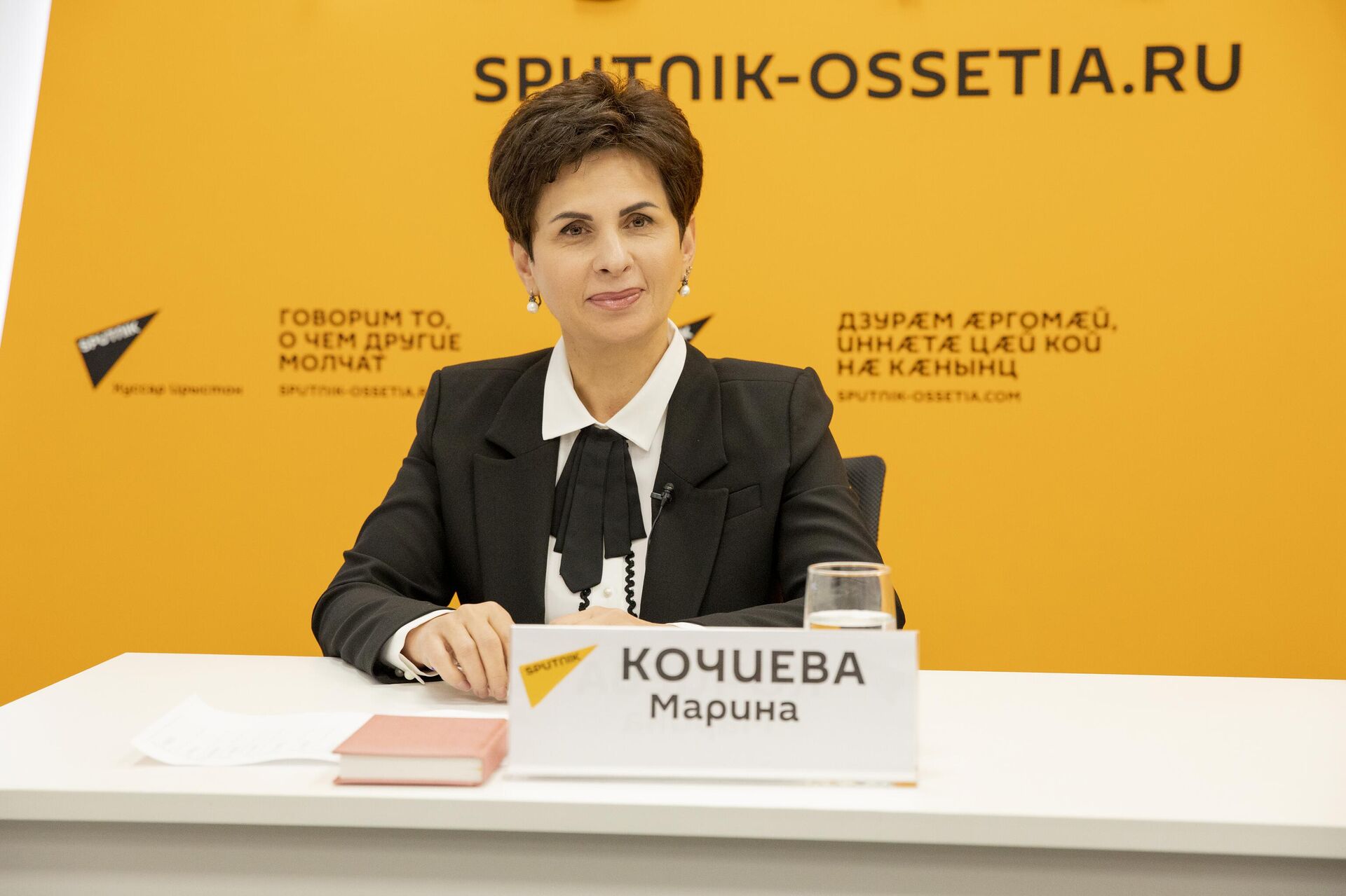 Марина Кочиева - Sputnik Южная Осетия, 1920, 21.08.2025