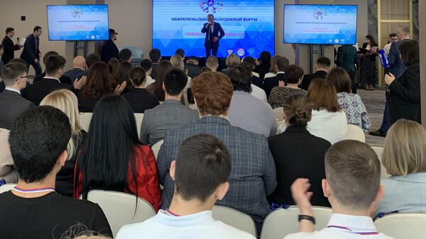 Во Владикавказе открылся молодежный межрегиональный форум Молодежь: свобода и ответственность - Sputnik Южная Осетия