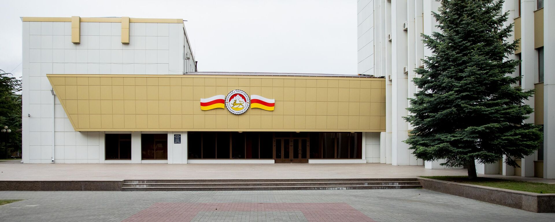 Здание администрации президента Южной Осетии Дом Правительства - Sputnik Южная Осетия, 1920, 23.08.2023