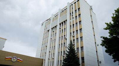 Здание администрации президента Южной Осетии Дом Правительства