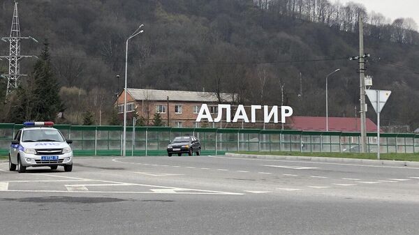 Алагир - Sputnik Южная Осетия